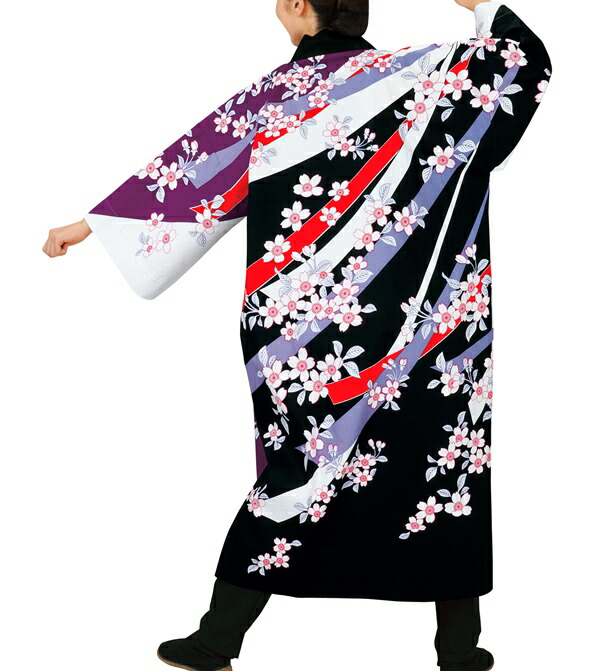 儀式用お召しもの 長袢天 桜（L大きさ） 直印 取り寄せ商いもの よさこい 阿波舞踊 儀式用備品 オックスフォード 法被 ハッピ 半纏 半天 日本の舞踊 掲げる 読み合わせる 講座 詩吟 踊り フォークソング 告げ知らせる 催し物 夏 秋祭り  貨物輸送無料 貨物輸送込み[tss]