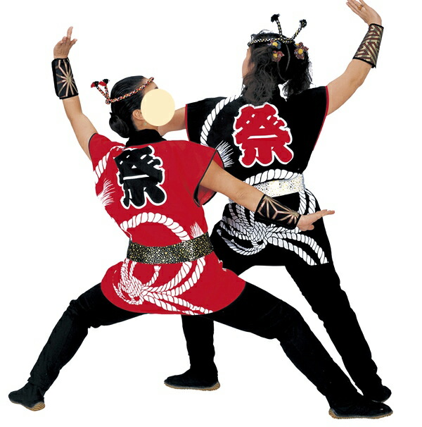 祭り衣裳 袖ナシ袢天(しめ縄) 縄印 取り寄せ商品 赤黒 袖無し よさこい 阿波踊り 祭り用品 半纏 半天 日本の踊り 掲載 稽古 習い事 詩吟 舞踊 民謡 発表 行事 夏 秋祭り 送料無料 送料込み[tss]