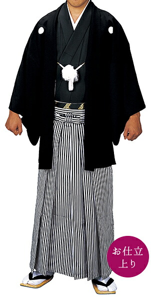 踊り衣裳 お仕立上り羽織袷せ 織印 黒 取り寄せ商品 羽織単品 日本の踊り 掲載 稽古 習い事 舞踊 民謡 発表会《男性用 メンズ 洗える着物》[tss]｜浴衣 七五三 安売り天国とせん