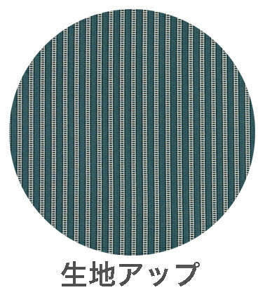 上印 日本の踊り 取り寄せ商品 伝統の縞模様が美しい袴です 着物 掲載 送料込みメンズファッション 習い事 踊り衣裳 和服 稽古 発表会 男性用 女性用 民謡 メンズ 舞踊 レディース 縞袴 洗える袴 ポイント倍 送料無料 送料込み 浴衣 七五三 安売り天国とせん 上印 日本の踊り 取り寄せ商品 伝統の縞模様が美しい袴です 着物 掲載 送料込みメンズファッション 習い事 踊り衣裳 和服 稽古 発表会 男性用 女性用 民謡 メンズ 舞踊 レディース 縞袴 洗える袴 ポイント倍 送料無料 送料込み 浴衣 七五三 安売り天国とせん