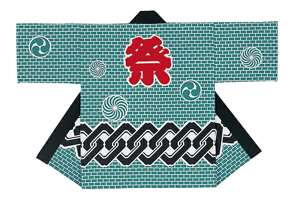 儀式用お召しもの 袢天 ス印【緑 成年者用】 はんてん メンズ レディース  取り寄せ商いもの 日本の儀式用 掲げる 儀式用 秋祭り 法被 はっぴ 袢天 ユニフォーム 制服 お召しもの 成人男性用 お上さん用[tss]