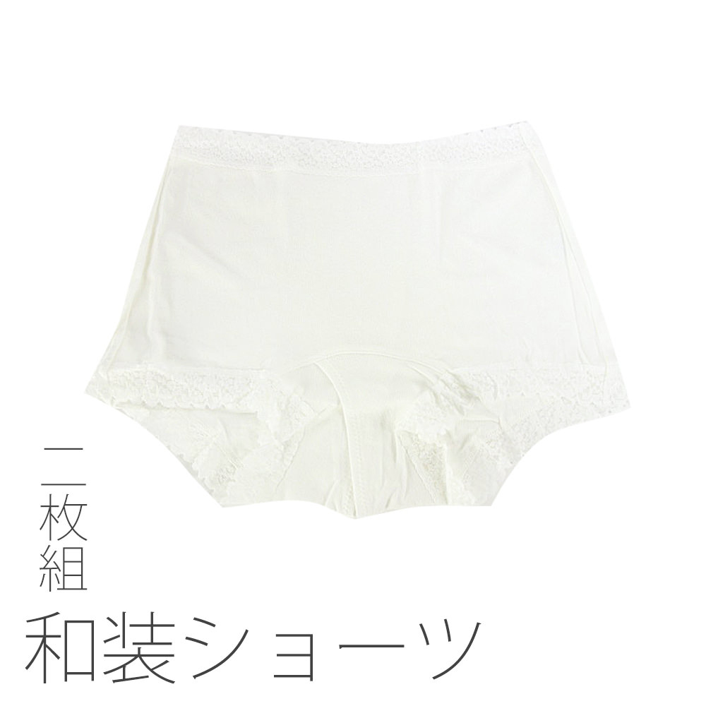 楽天市場】装道 美容ブラジャー(ソフトタイプ) LLサイズ