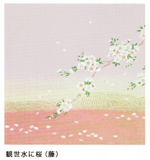 有職 正絹ちりめん友仙ふろしき 中巾 観世水に桜 絹100% 取り寄せ商品 有職 YU-SOKU 掲載 和小物 風呂敷 ちりめん 2枚までメール便OK[tss] 7,700円