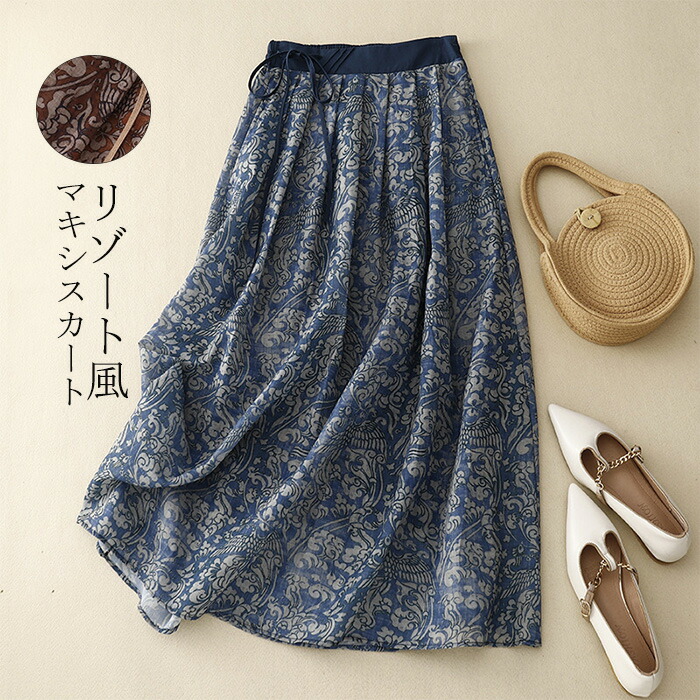 app cược bóng đá uy tín