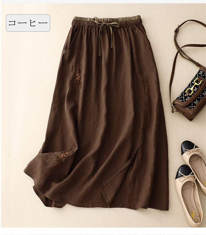 kết quả xổ số kiến thiết miền nam thứ hai hàng tuần