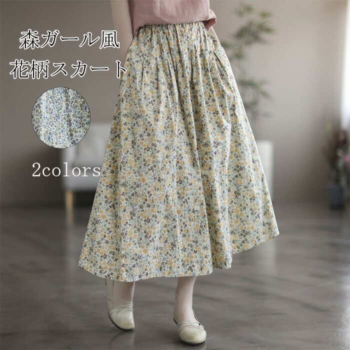 các app cá cược bóng đá