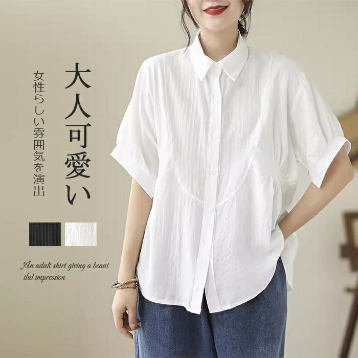 楽天市場】ブラウス レディース チュニック シャツ 白シャツ ホワイト