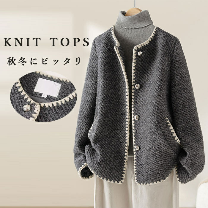 楽天市場】【40%offクーポン】シェアード ウィーゼル ハーフコート