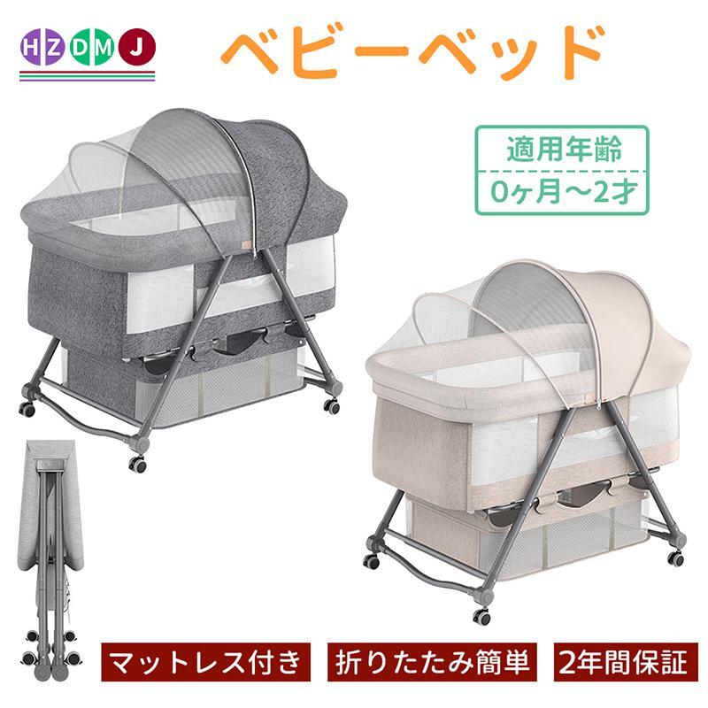 大人気 本日発送 MODEDW6PJJU 型番:MODEDW6PJJU