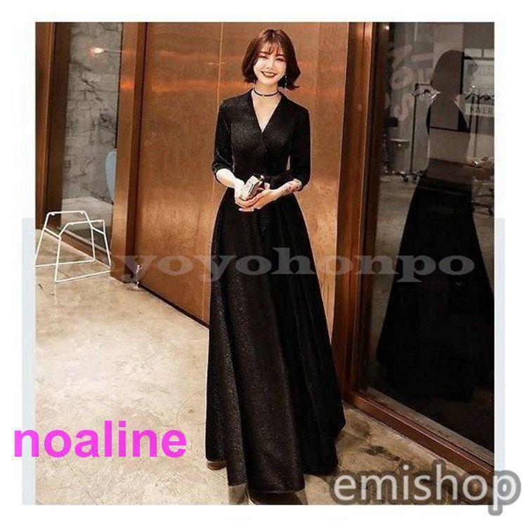 パーティードレス 結婚式 ワンピース 大きいサイズ 袖あり フォーマル ロングワンピース 膝丈 お呼ばれ ドレス服装服女性 二次会 親族 20代 30代 40代 50代｜ToshinPL