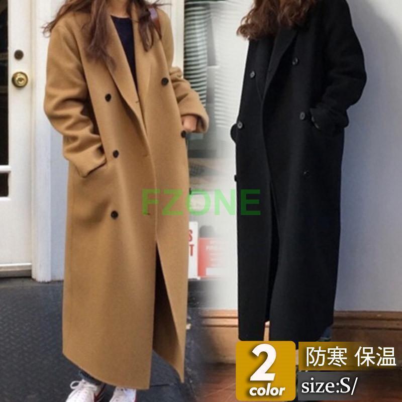 チェスターコート レディース ロング丈 ロング厚地の外套 アウター レトロ ラシャ 心地好い 朦々たる 着痩せ 体型覆いかぶせる 通い 秋冬 着飾る