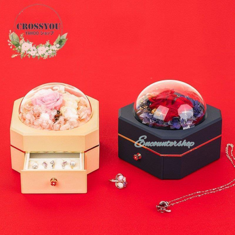 母の日 プレゼント ジュエリーボックス 花 プリザーブドフラワー 枯れないバラ 収納ケース ドライフラワー 女性 女友達 彼女 母 誕生日|ToshinPL