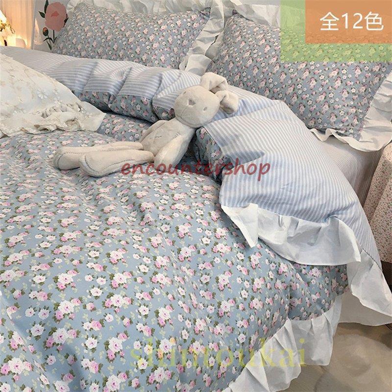 韓国風 寝具 布団カバーセット 花柄 可愛い オシャレ 掛け布団カバー シーツカバー フラットシーツ ベッドカバー ボックスシーツ コットン 柔らかい 通気|ToshinPL