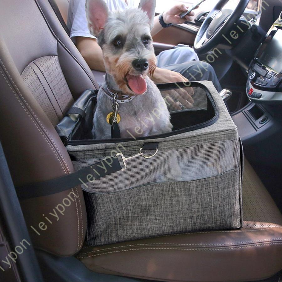 運転ボックス席 犬 小型犬 中型犬 猫 車 愛玩動物備品 車載 飾り気の無いゲージ メッシュ 安全性のある お出かけ 旅する アウトドア ほっつき歩く おさんぽ 臥榻 寝椅子 肩部