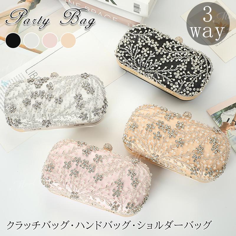 寄りあい御徒面子 3way クラッチペダル御徒面子 ハンドバック ショルダーバッグ レディース 晴れ晴れしい 華燭の典 二次会 交歓会 告げ知らせる会 同窓会 お呼ばれ フォーマル