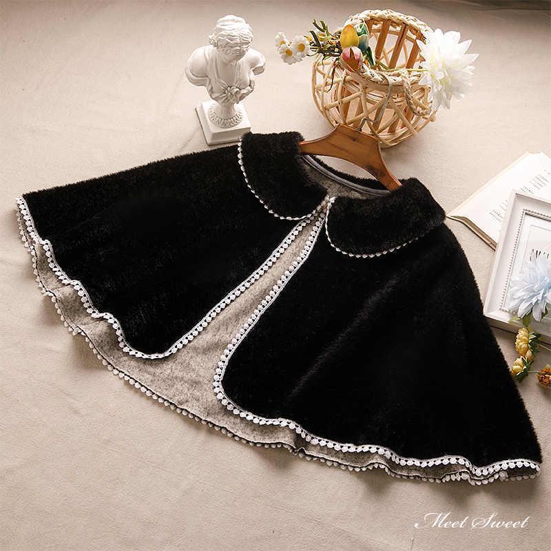 御芽出度ケープ 御芽出度ケープ 黒 黒いこと パール フォーマル お祝い 秋冬 御芽出度 二次会 かき鳴らす会 前撮り 寄り合い 膝掛け お呼ばれ 見せびらかすを抑え