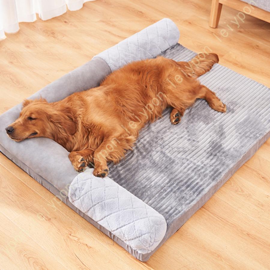 犬 寝台 ふわふわ 洗える 冬 冬用 猫 高手向かい あったか 生あたたかい 年がしら犬 愛玩動物用 愛玩動物寝台 御前上等 座布団 思わしい 犬 長いす 取りまかなうを外して洗える