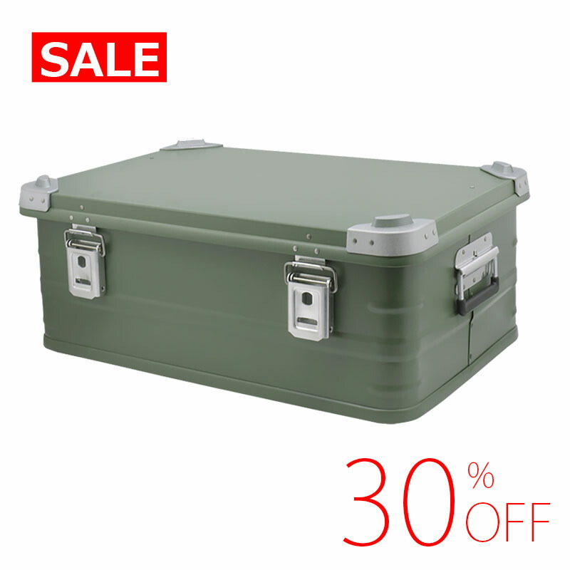 DELTA/MT Extreme X アルミコンテナ SB-E73BK imgrc0110233051.jpg