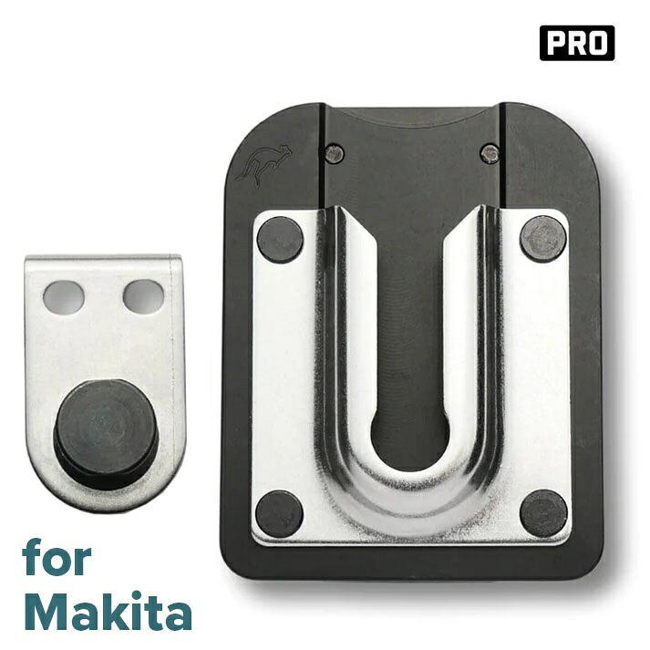 Holstery (ホルステリー) PinPalグラビティーマスターPRO【Makita】HLS6070