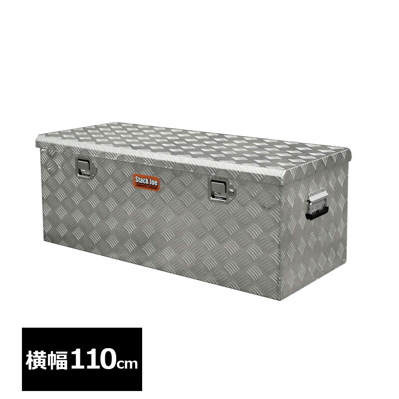 JOB MASTER STORAGE SJ-200AL 【アルミニウム】 STACK JOE スタックジョー ジョブマスターストレージ 軽トラ荷台ボックス アルミコンテナ トラックボックス SJ-200AL｜THE DIY DEPOT 店