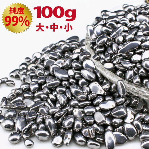 テラヘルツさざれ石中サイズ1.5kg 1053-973.jpg
