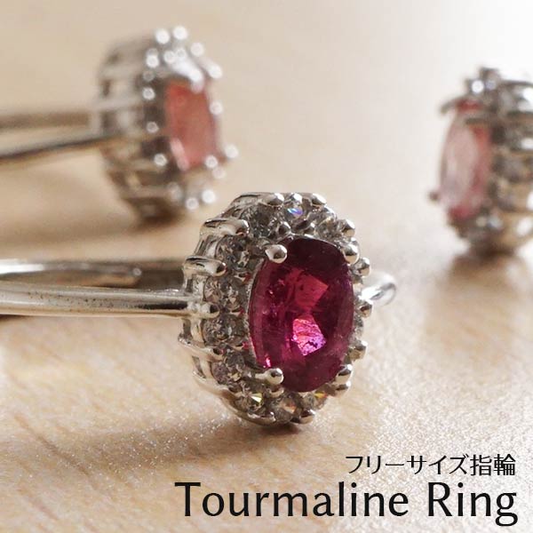 楽天市場】パワーストーン リング マラカイト 指輪 クローバー 四つ葉