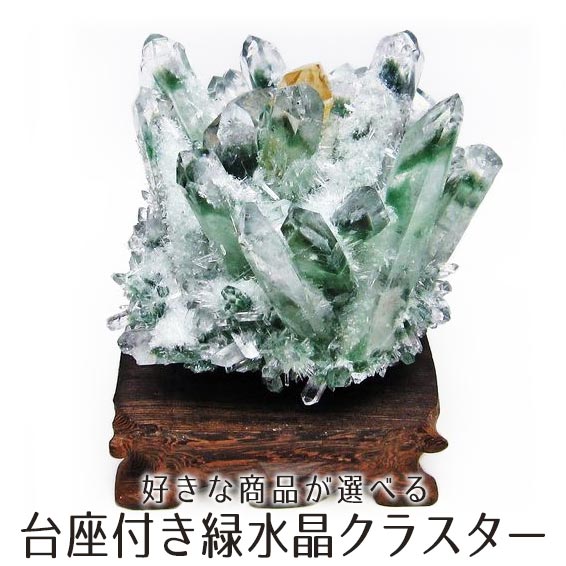 楽天市場】オイルインクォーツ 原石 好きな商品が選べる ミニ