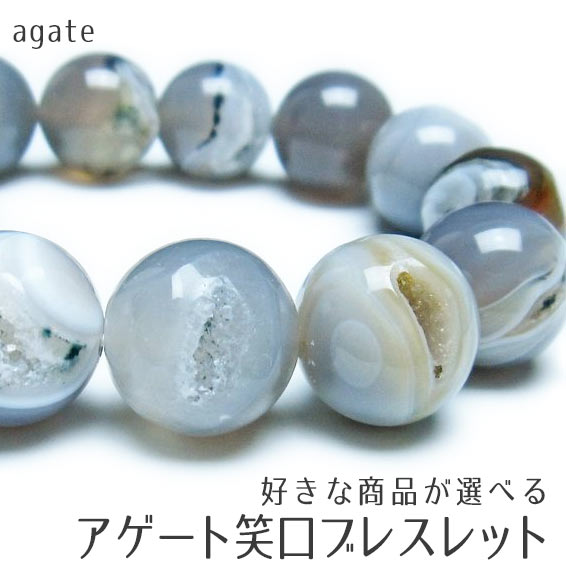 ドゥルージーアゲート 瑪瑙ドーム ジオード クリスタル 鯨模様 マネーボックス 516ex5pWwmL._AC_SY350_QL65_.jpg