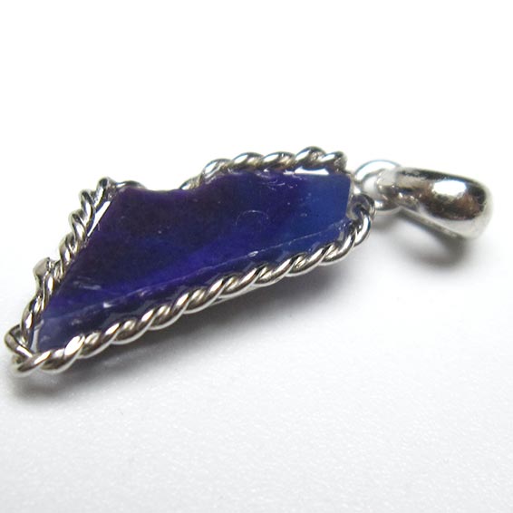 スギライト ペンダント pendant ペンダントトップ 一点物 送料無料 112-11871