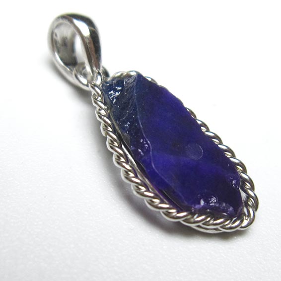 スギライト ペンダント pendant ペンダントトップ 一点物 送料無料 112-11879