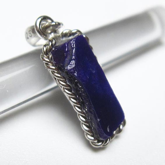 スギライト ペンダント pendant ペンダントトップ 一点物 送料無料 112-11880