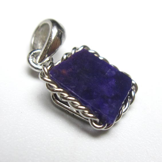 スギライト ペンダント pendant ペンダントトップ 一点物 送料無料 112-11893