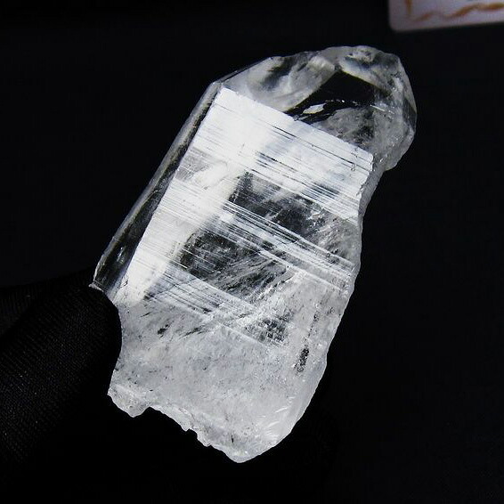 レムリアンシード クリスタル 原石 ブラジル ミナスジェライス州 コリント産 水晶 浄化 万能 開運 すいしょう 一点物 送料無料 171-6829