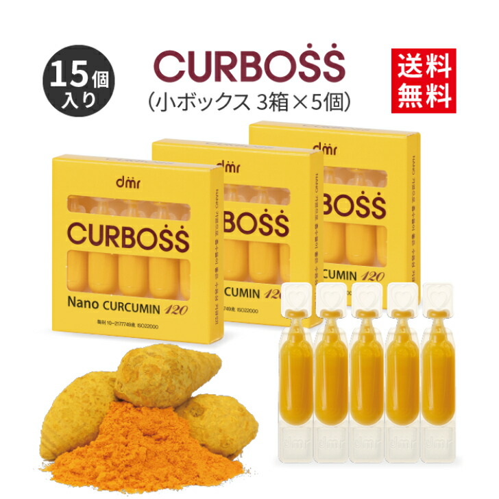 楽天市場】エクラルクルクミン 30枚入 アルコール分解 二日酔い ウコン