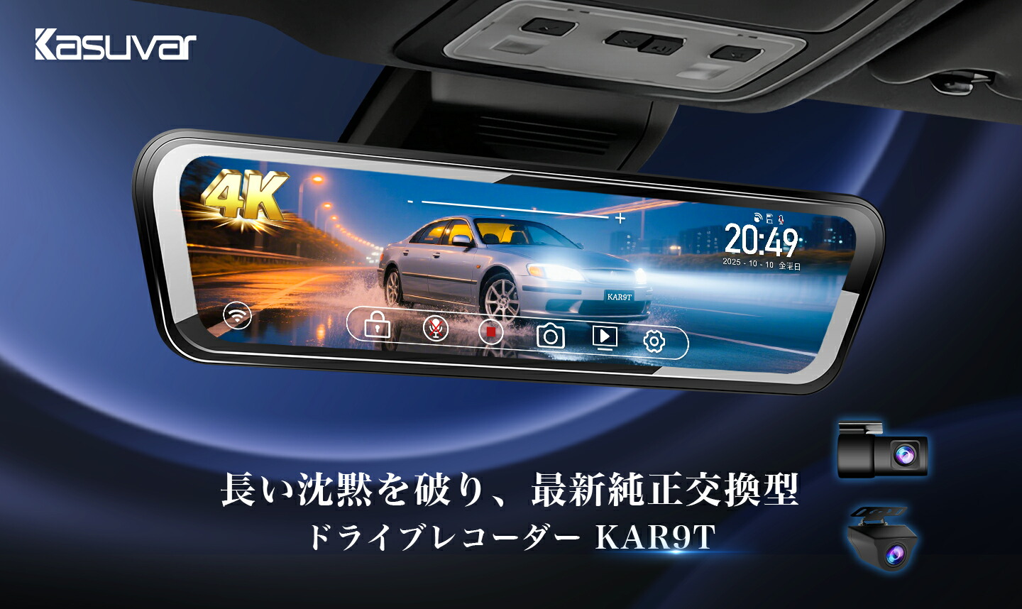 Kasuwar KAR10W 10.26インチ ディスプレイオーディオ Amazon.co.jp: KASUVAR ポータブルディスプレイオーディオ 10.26インチ