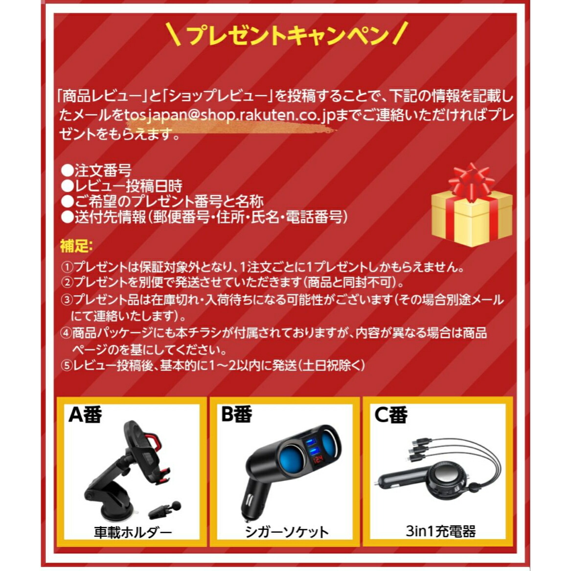 100％安い バックモニター バックカメラ モニター セット ワイヤレス 7インチ 1080P ノイズ対策 電磁波干渉防止 170°広角カメラ  ガイドライン表示 非表示可能 正像 鏡像切替可能 暗視機能付き IP69K防水仕様 ガイドライン自由設定可能 12V 24V対応 日本語説明書付属  1年 ...