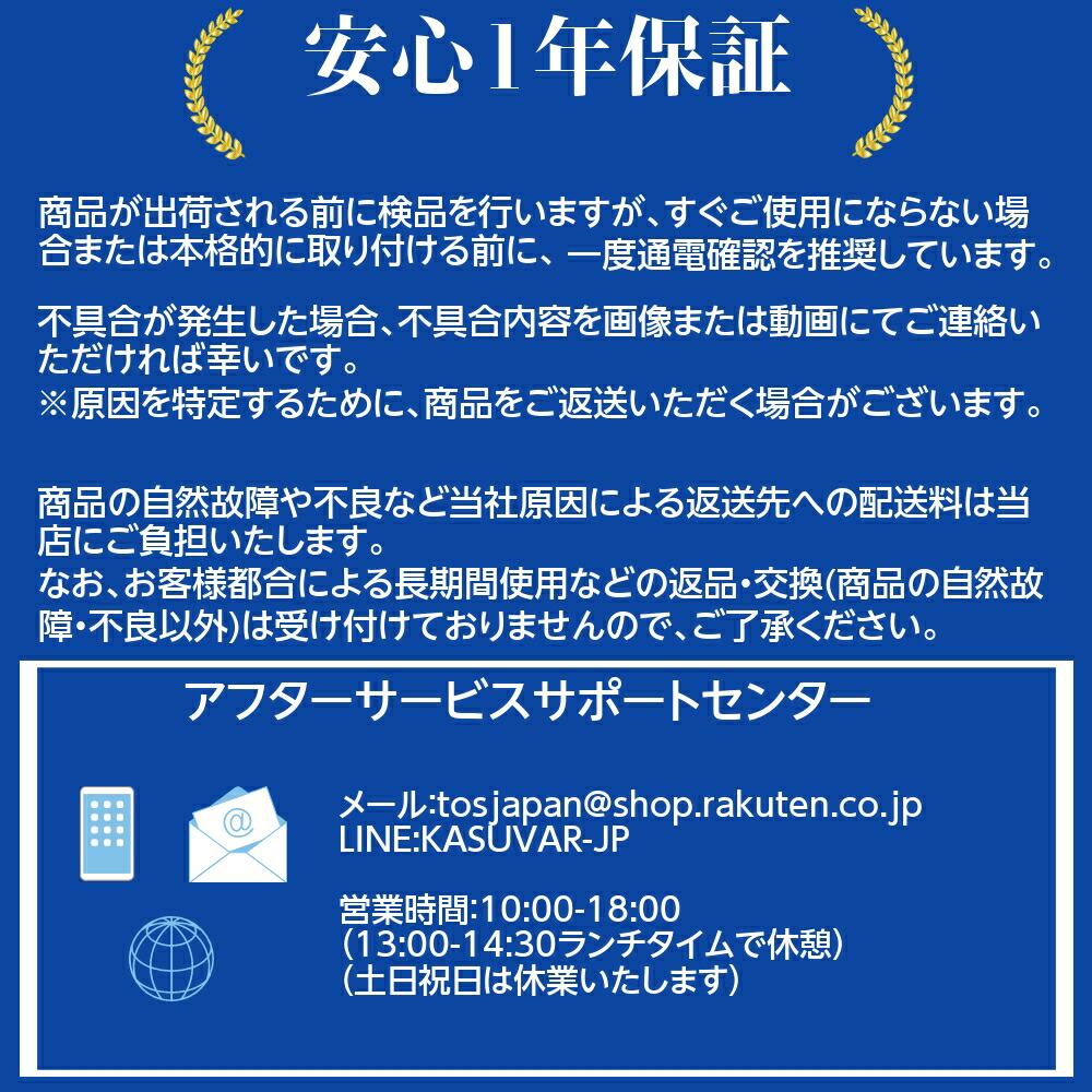 ドライブレコーダーミラー型リアカメラのみの後方フォロー特化設計12インチ超ワイド画面上下/左右反転可能フルHD1080PSONYIMX307センサー採用超強暗視HDR/WDR光の反射対策Gセンサー地デジTVノイズ対策済LED信号機対応高温対策駐車監視GPS1年保証