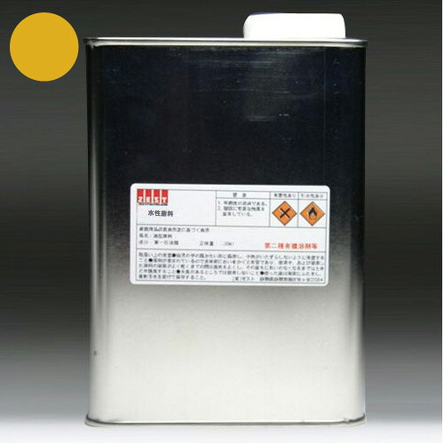 水性塗料【オーカー】3500ml