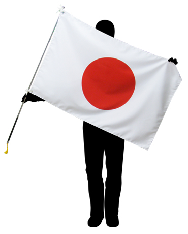 楽天市場】日の丸国旗Aセット テトロン 70×105cm日本国旗 組み立て式