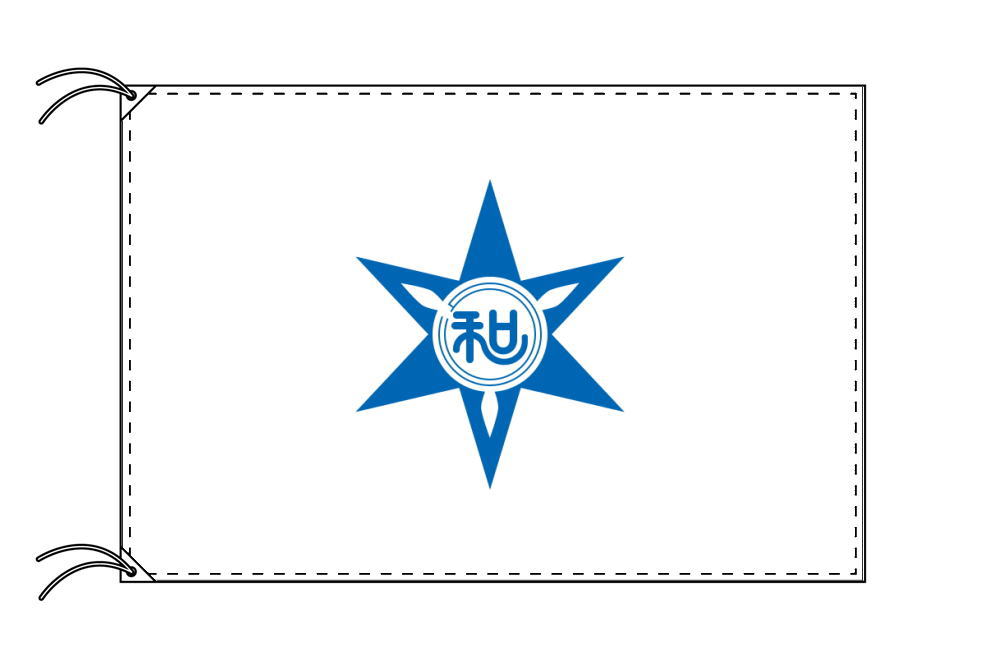 TOSPA 和歌山市旗 和歌山県県庁所在地の市の旗 120×180cm テトロン製 日本製 日本の県庁所在地旗シリーズ