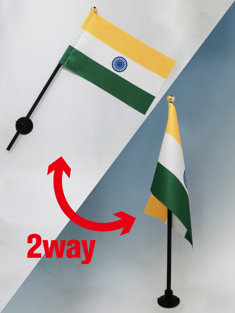楽天市場 インド 国旗 ミニフラッグ 旗サイズ10 5 15 7cm テトロンスエード製 ポール27cm 吸盤のセット 日本製 世界の国旗 シリーズ トスパ世界の国旗販売ショップ