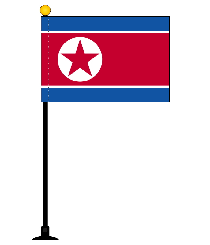 楽天市場 朝鮮民主主義人民共和国 北朝鮮 国旗 ミニフラッグ 旗サイズ10 5 15 7cm テトロンスエード製 ポール27cm 吸盤のセット 日本製 世界の国旗シリーズ トスパ世界の国旗販売ショップ
