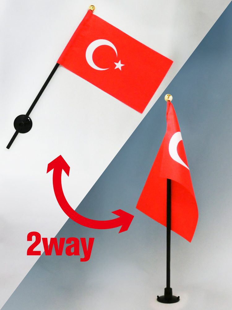 楽天市場 トルコ 国旗 ミニフラッグ 旗サイズ10 5 15 7cm テトロンスエード製 ポール27cm 吸盤のセット 日本製 世界の国旗 シリーズ トスパ世界の国旗販売ショップ