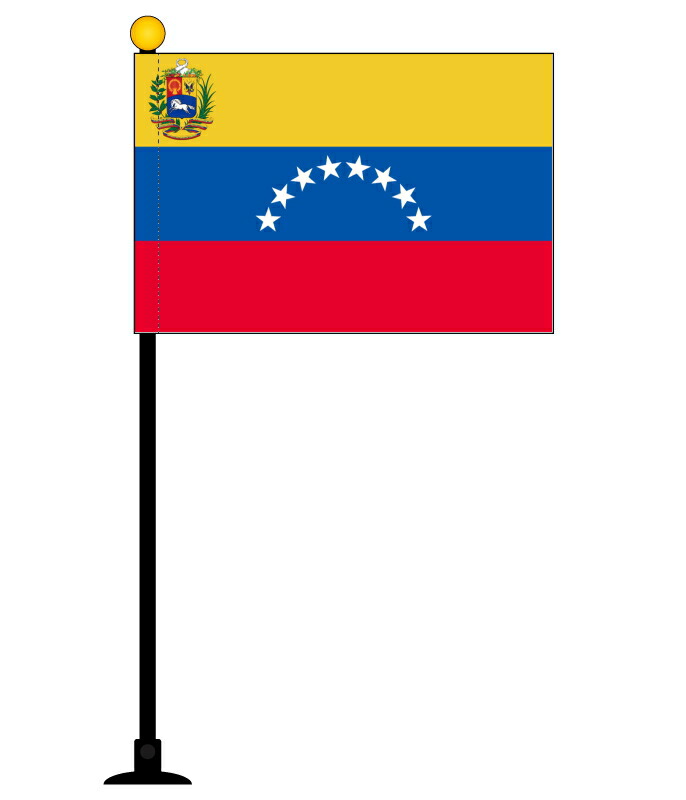 楽天市場】TOSPA アルバニア 国旗 ミニフラッグ 旗サイズ10.5×15.7cm