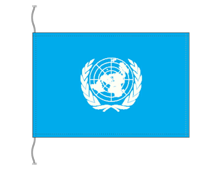 【United Nations】超特大『国際連合旗』☆約170×257cm☆ 406281.jpg