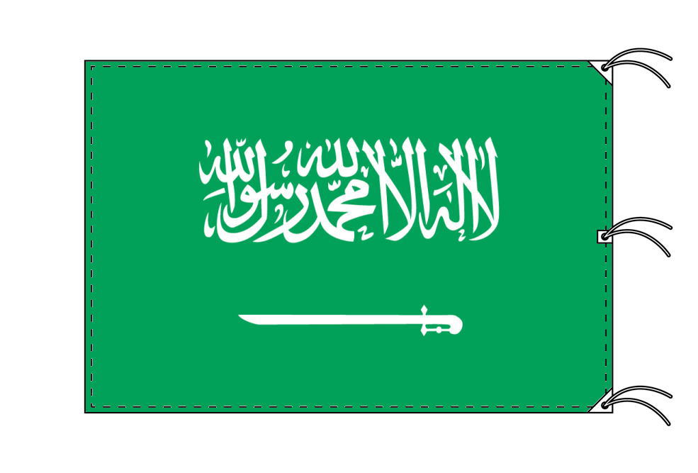 TOSPA サウジアラビア 国旗 140&times;210cm テトロン製 日本製 世界の国旗シリーズ｜トスパ世界の国旗販売ショップ