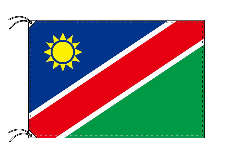 ナミビア 国旗 パーティーグッズ 屋外の国旗掲揚や式典などイベントに定番の大型国旗です パーティー イベント用品 国旗 日本製 1 180cm テトロン製 世界の国旗シリーズ トスパ世界の国旗販売ショップ
