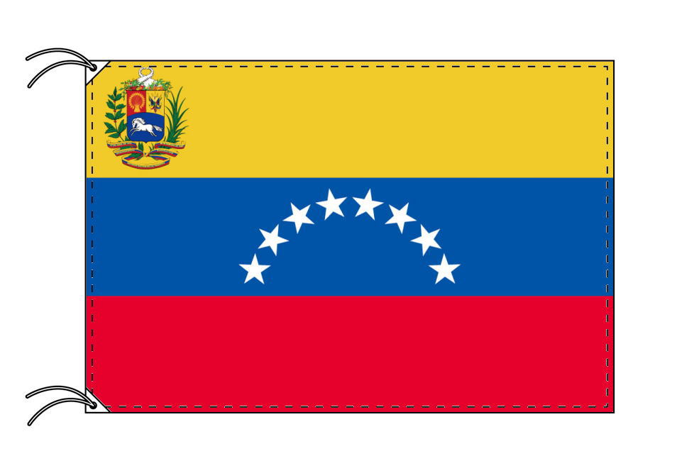 楽天市場 ベネズエラ 国旗 紋章入り 70 105cm テトロン製 日本製 世界の国旗シリーズ トスパ世界の国旗販売ショップ
