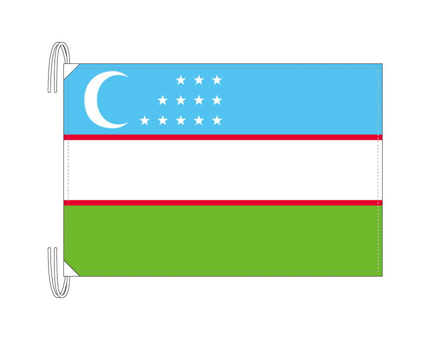 ウズベキスタン 国旗 Lサイズ 50×75cm テトロン製 日本製 世界の国旗シリーズ｜トスパ世界の国旗販売ショップ
