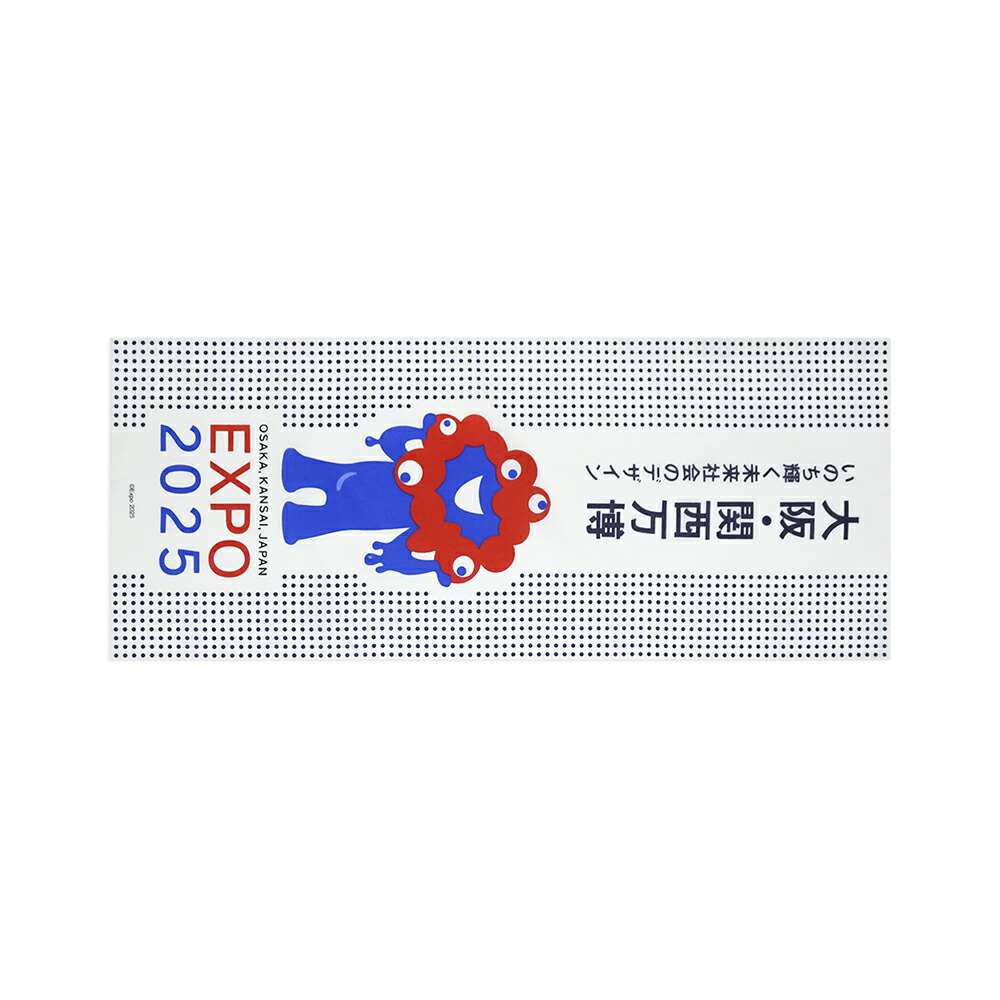 楽天市場】ミャクミャク パステルパターン 手ぬぐいタオル／2025大阪